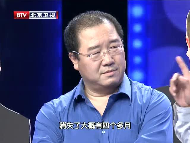 英壮爆料英达视频,揭秘娱乐圈风云 第3张 英壮爆料英达视频,揭秘娱乐圈风云 第3张